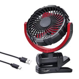 Car Cooling Fan 2000mAh USB Rechargeable Fan Burshless Cooler 900° Rotatable Portable Cooling Tool Car Electronic