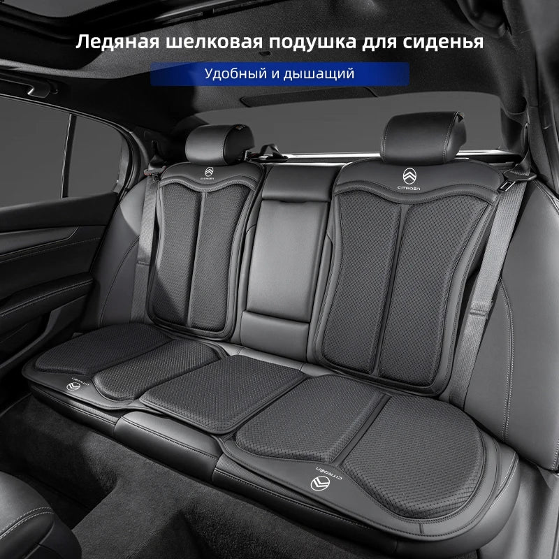 Summer Cool Car Seat Cover Cool Auto Front Rear Seat Cushion For Citroen C4 C3 C5 Celysee Berlingo Cactus Picasso Aircross Saxo